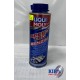 Добавка Spreed tec бензин GSM 0898767733