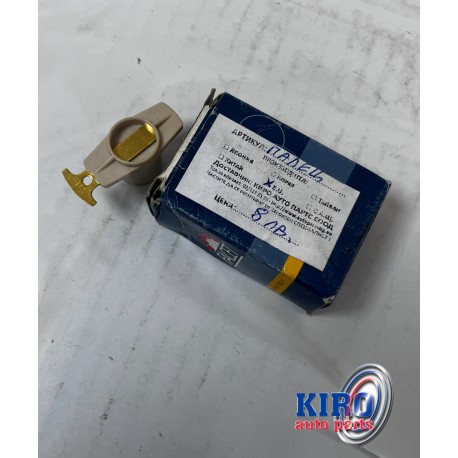 Палец на разпределителя на запалването GSM 0898767733