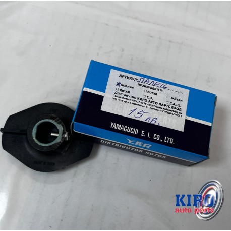 Палец на разпределителя на запалването GSM 0898767733