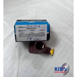 Палец на разпределителя на запалването GSM 0898767733
